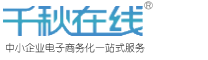 濰坊九順機(jī)械有限公司